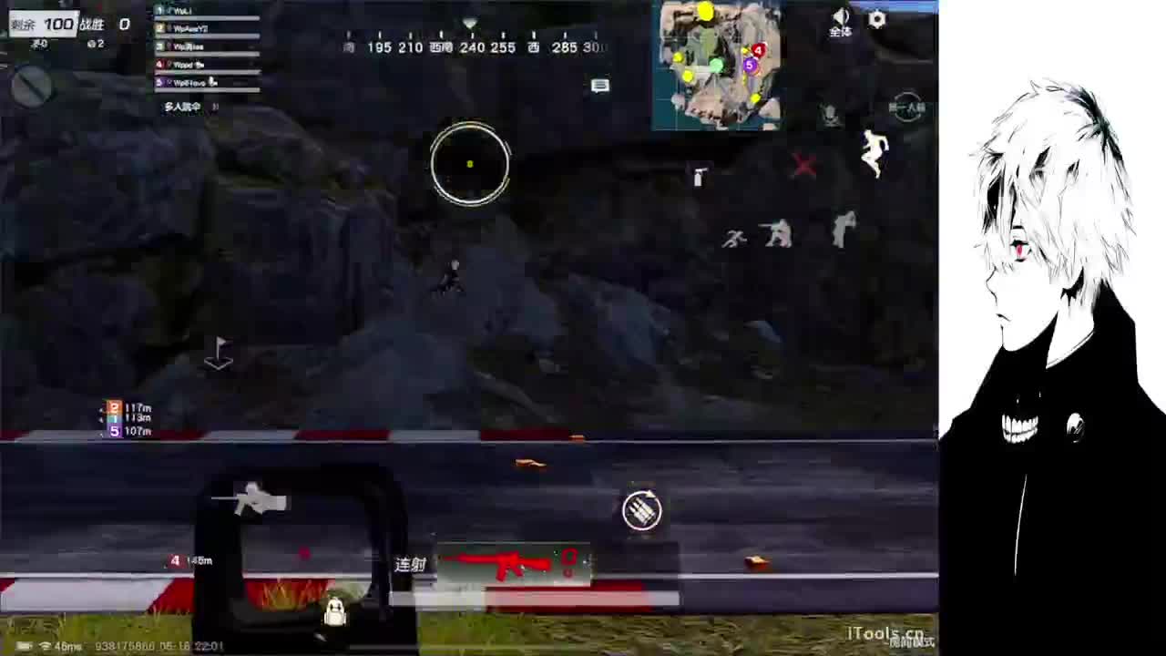 果 第4段