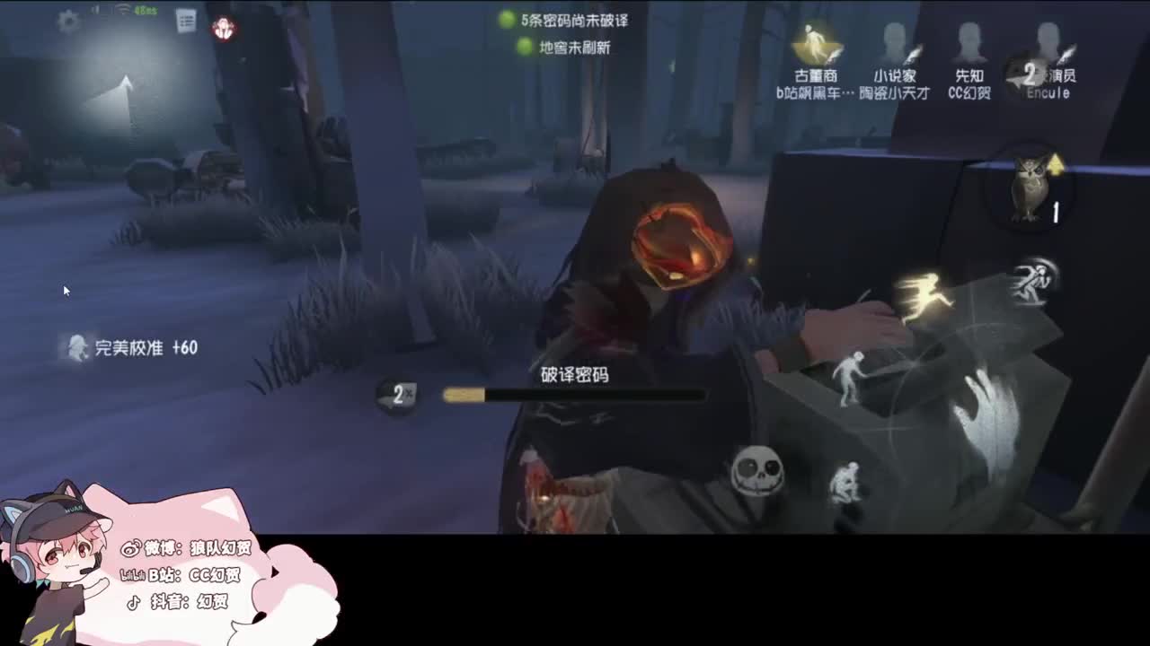 快乐的小伙 第1段