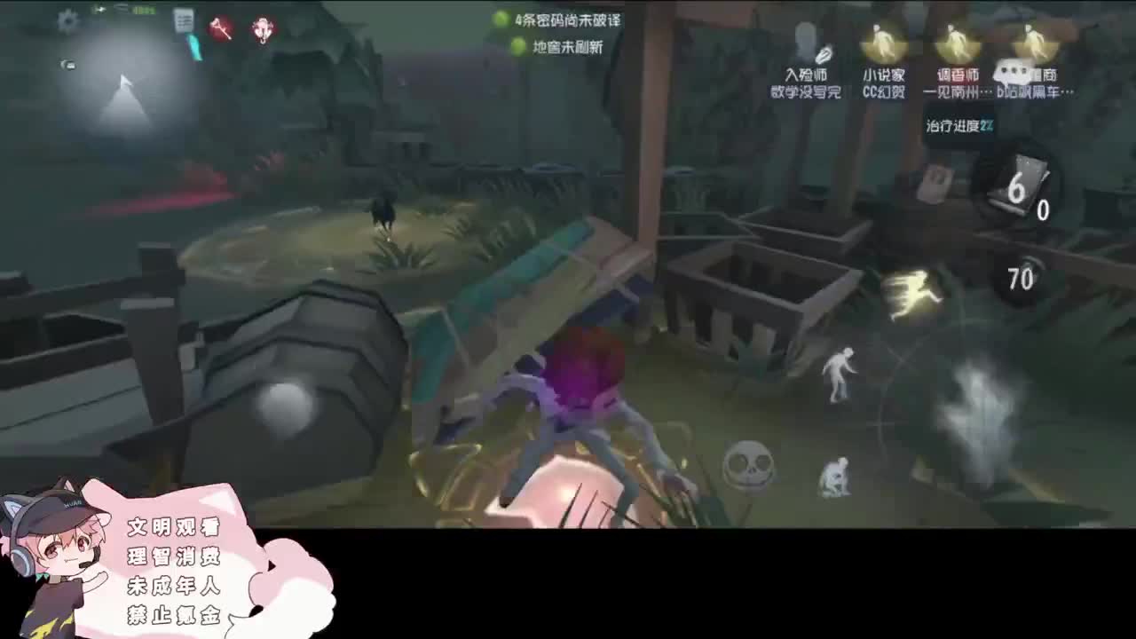 快乐的小伙 第3段