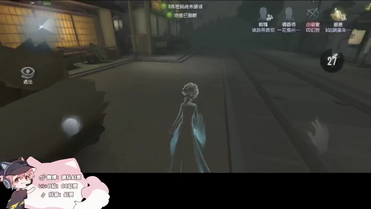 快乐的小伙 第4段