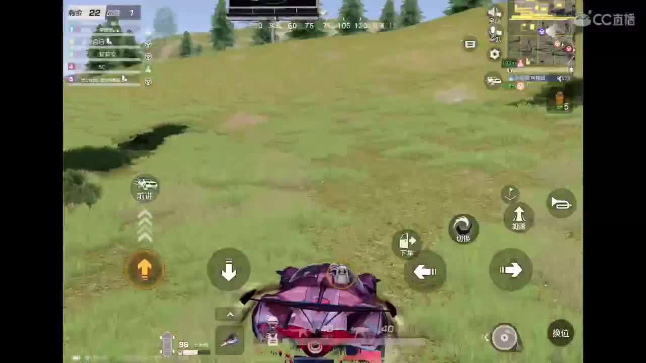 终究啊，还是阳了? 第2段