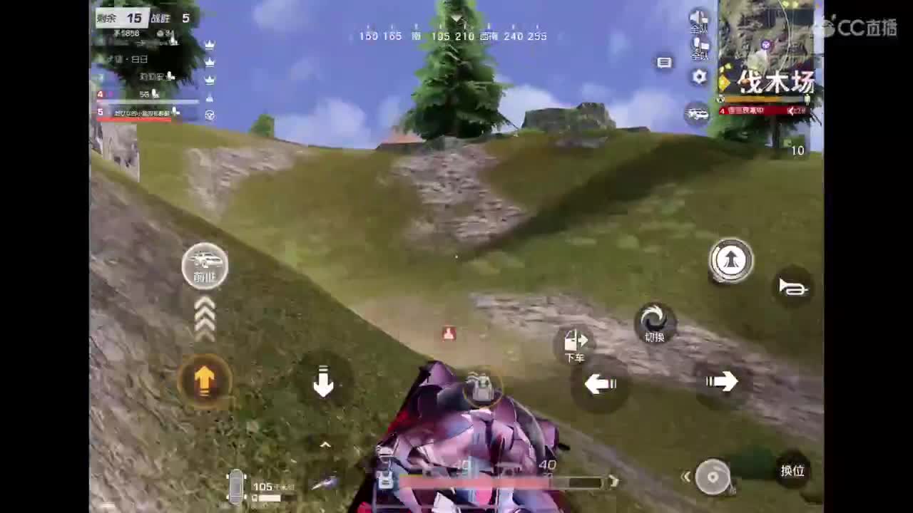 终究啊，还是阳了? 第3段