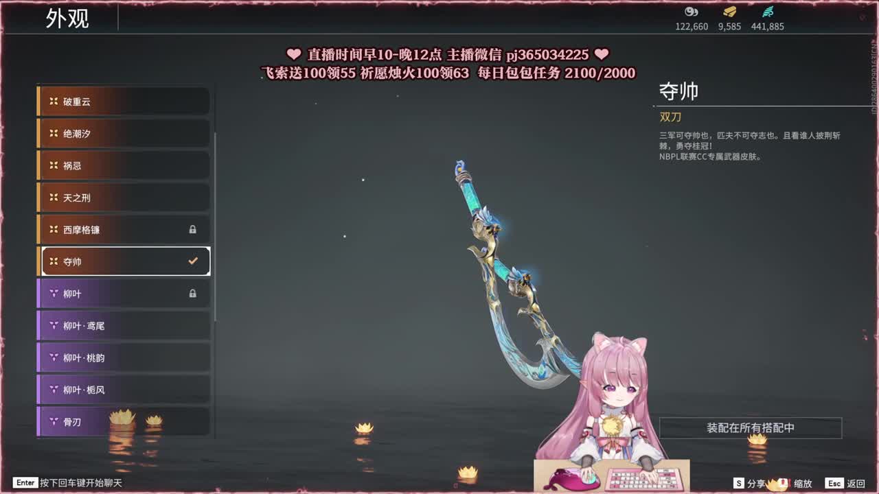 24小时接各种，什么单都能打 第1段
