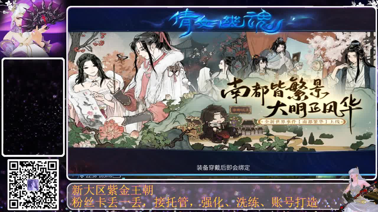 不要留下我一个人孤军奋战.. 第7段