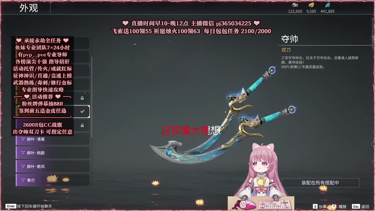 24小时接各种，什么单都能打 第7段
