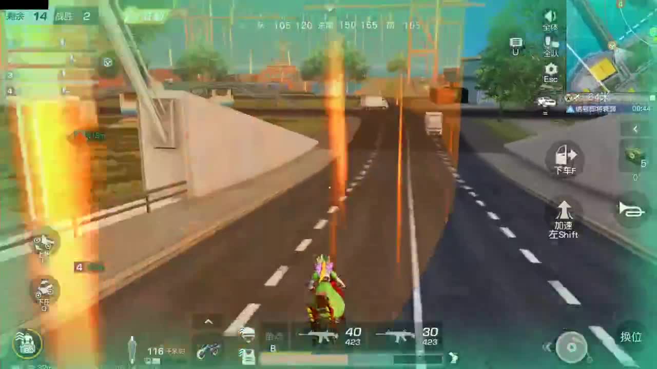 遇见你是幸运 第7段