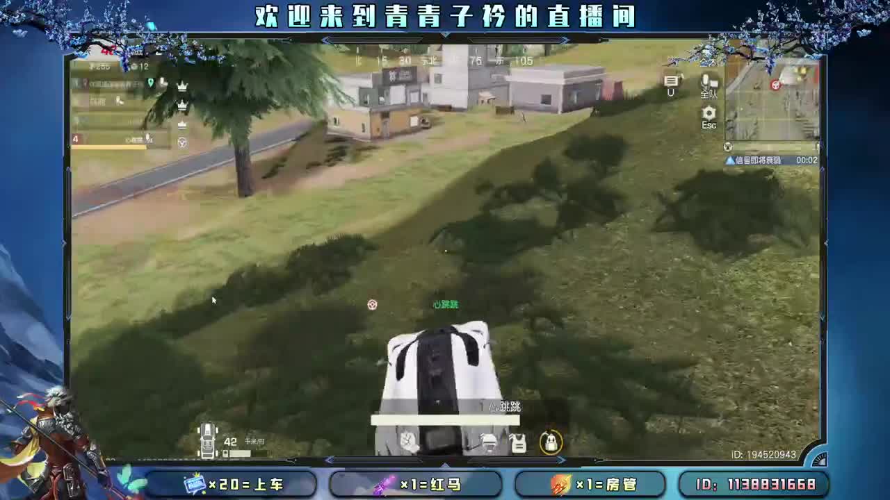 分享幸运 见者幸福。 第10段