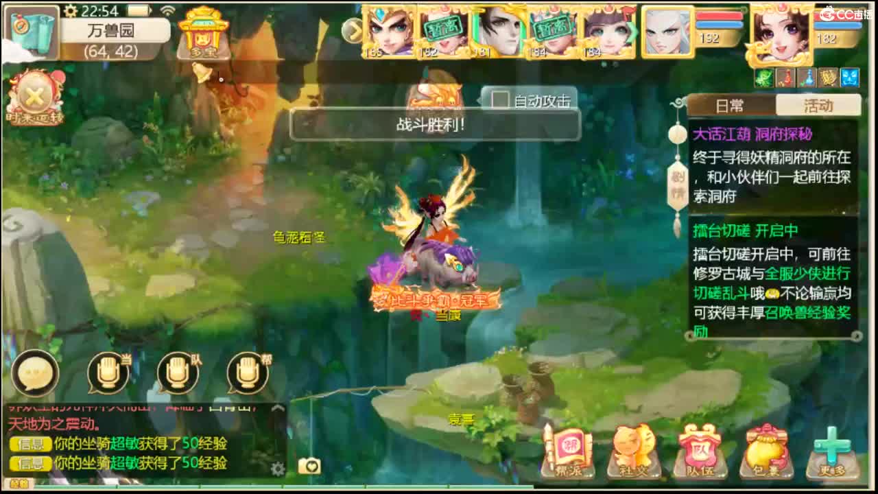 123 第1段