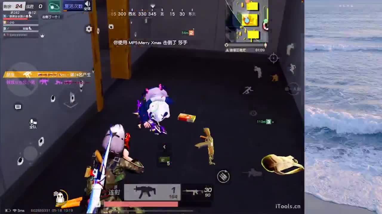 峰回路转 第9段