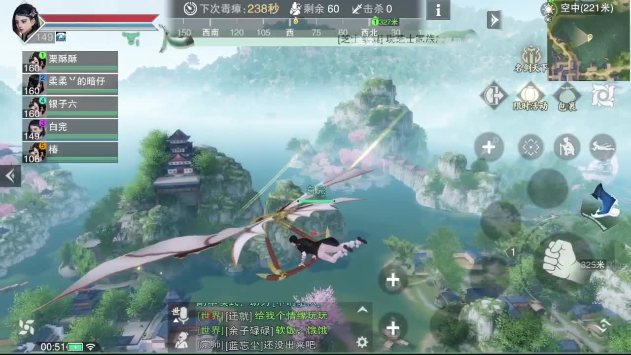 GGG 第13段