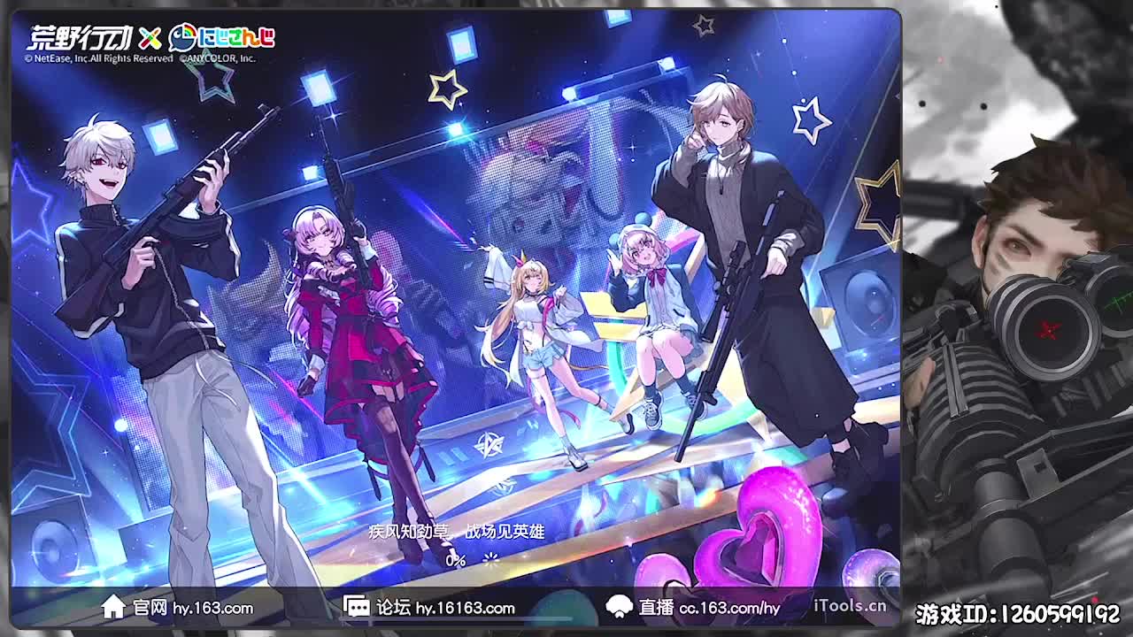 五月 第4段