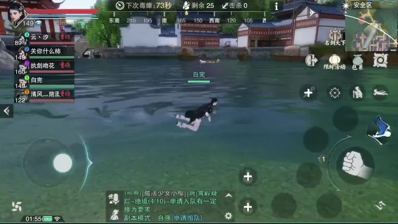 GGG 第3段