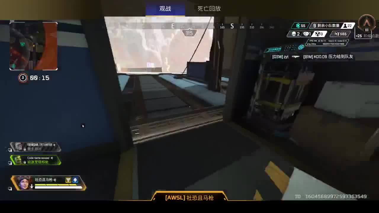暗黑4压力测试来了！ 第2段