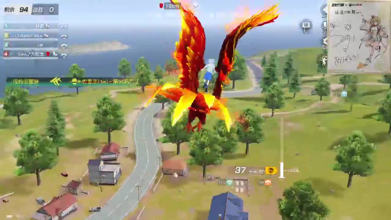 都有，都有，中了就有 第5段