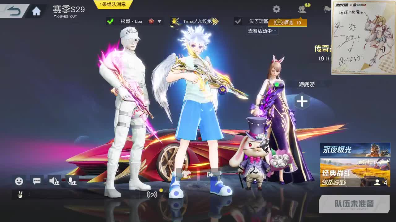 都有，都有，中了就有 第7段