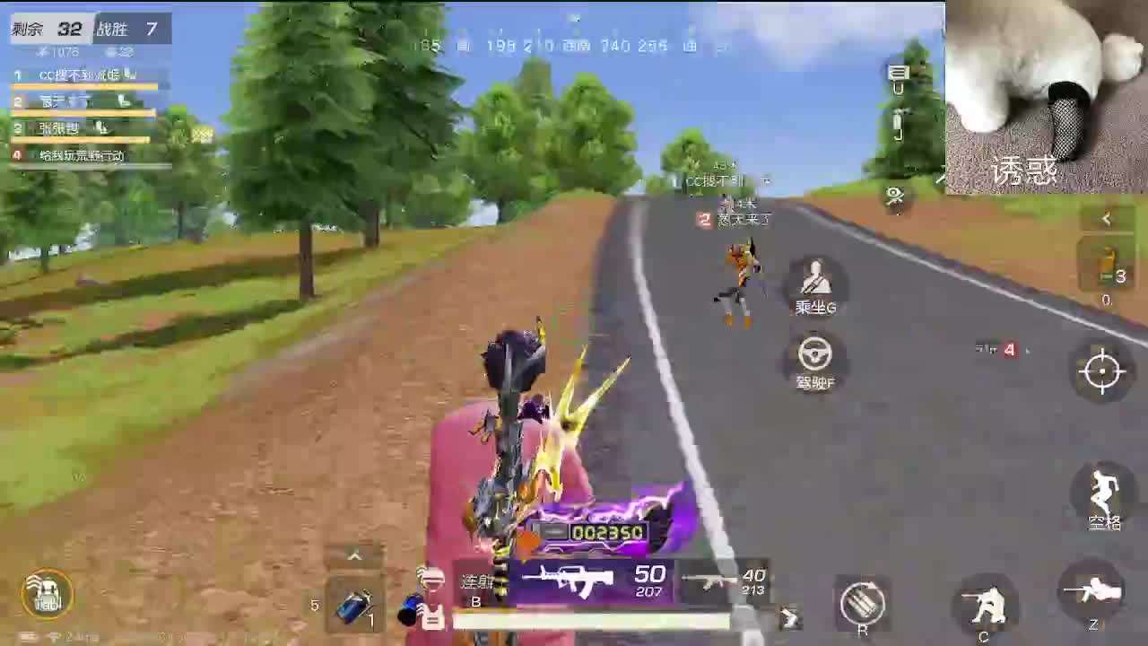 哈哈哈哈哈哈哈 第1段