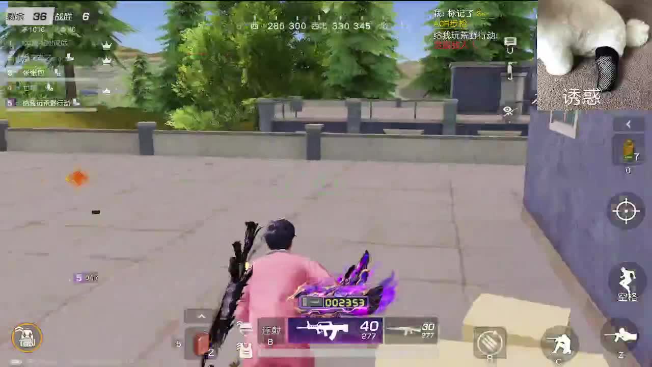 哈哈哈哈哈哈哈 第3段