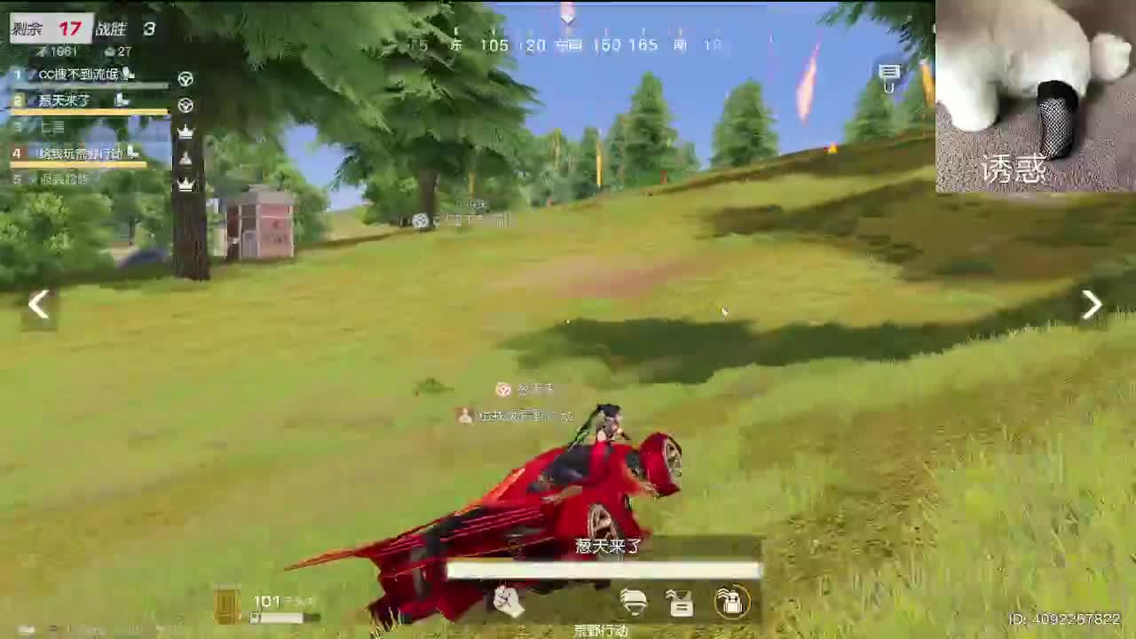 哈哈哈哈哈哈哈 第4段