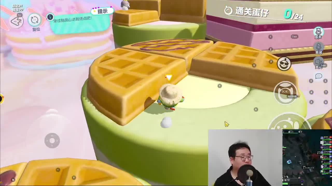 CC第一气人主播 第5段