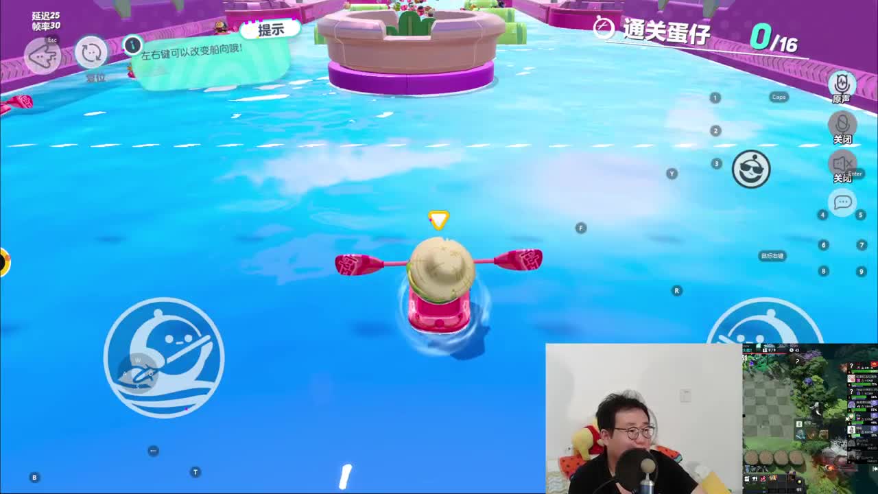 CC第一气人主播 第3段