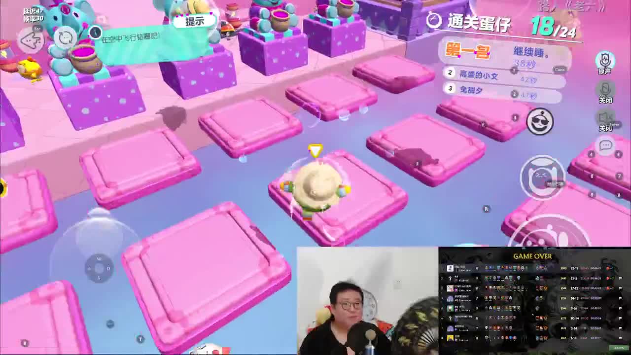CC第一气人主播 第4段