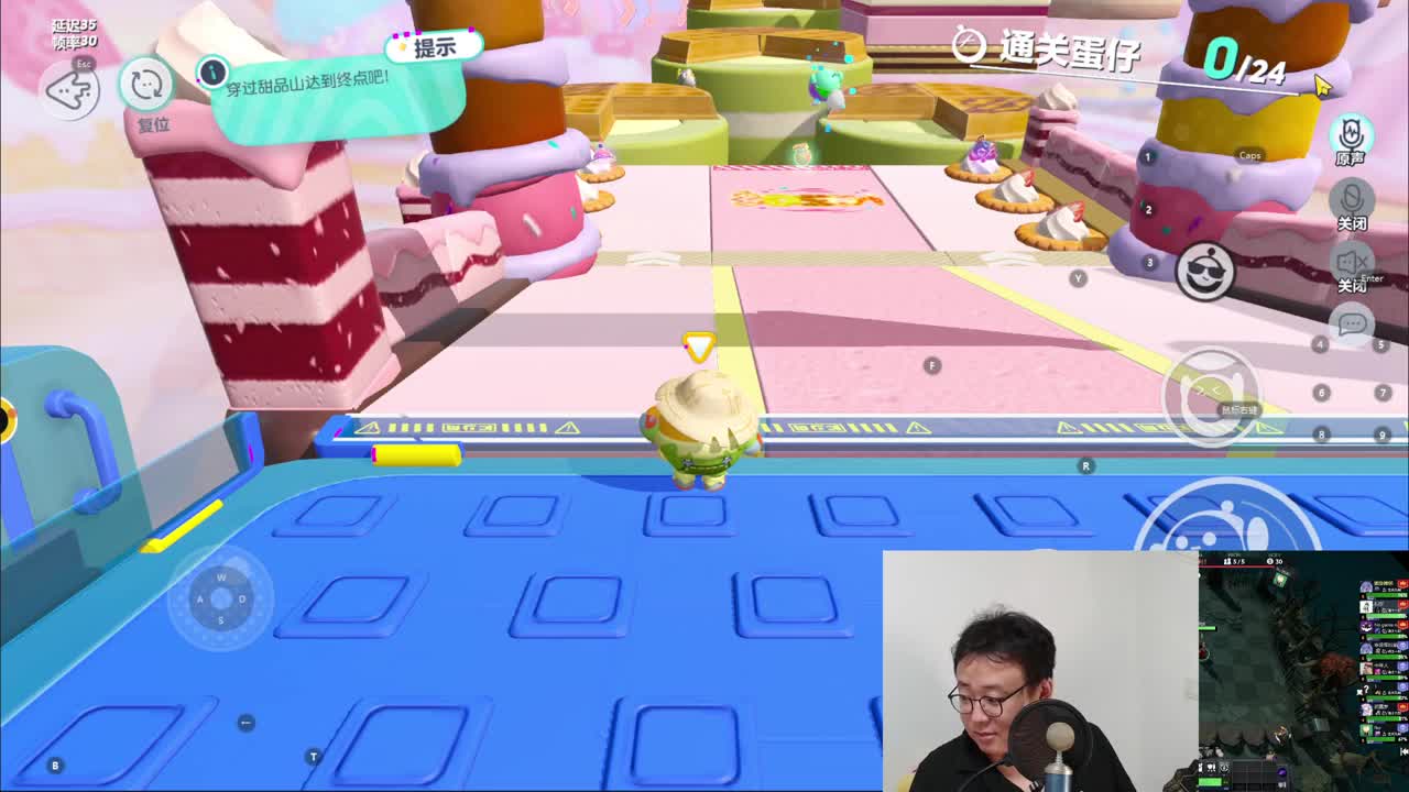 CC第一气人主播 第5段