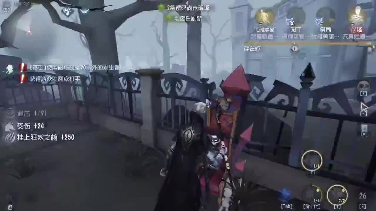 努力自律中~ 第2段