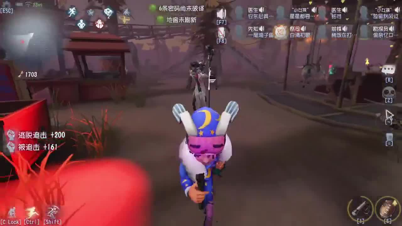 努力自律中~ 第7段