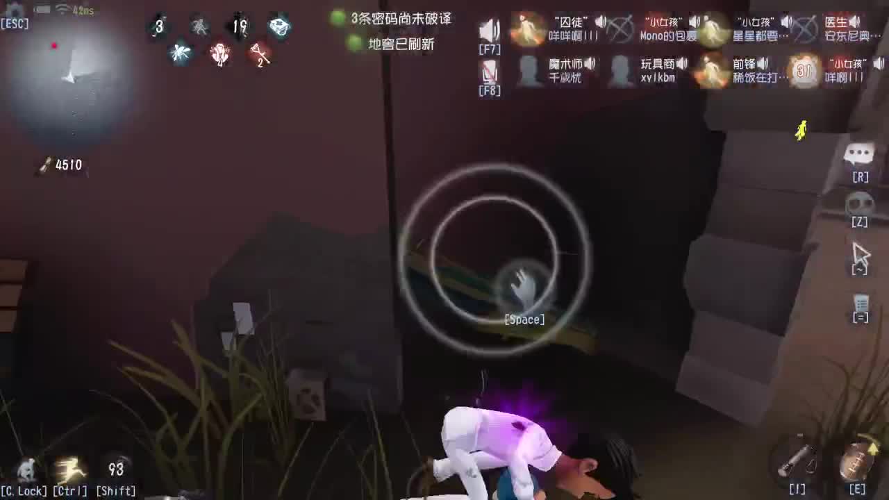 努力自律中~ 第9段