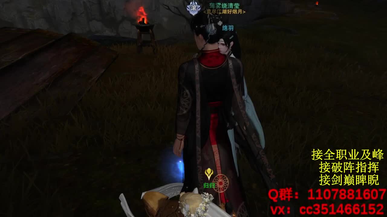 好标题 第3段