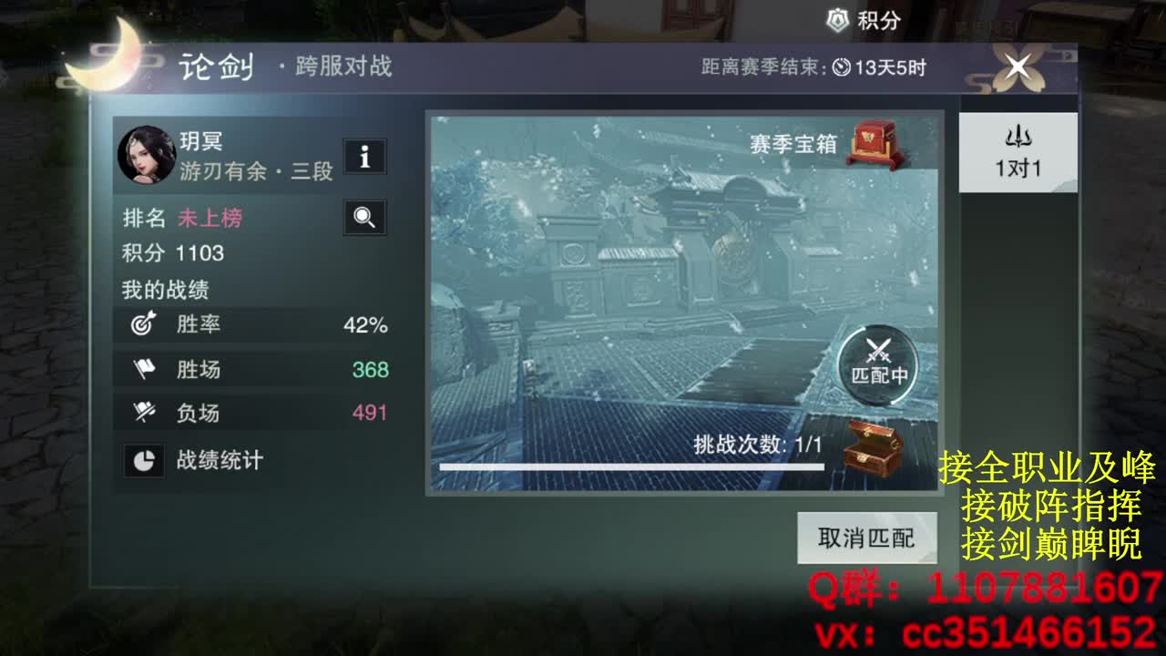 好标题 第4段
