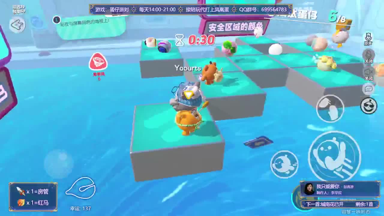 接陪代上凤凰蛋 第9段