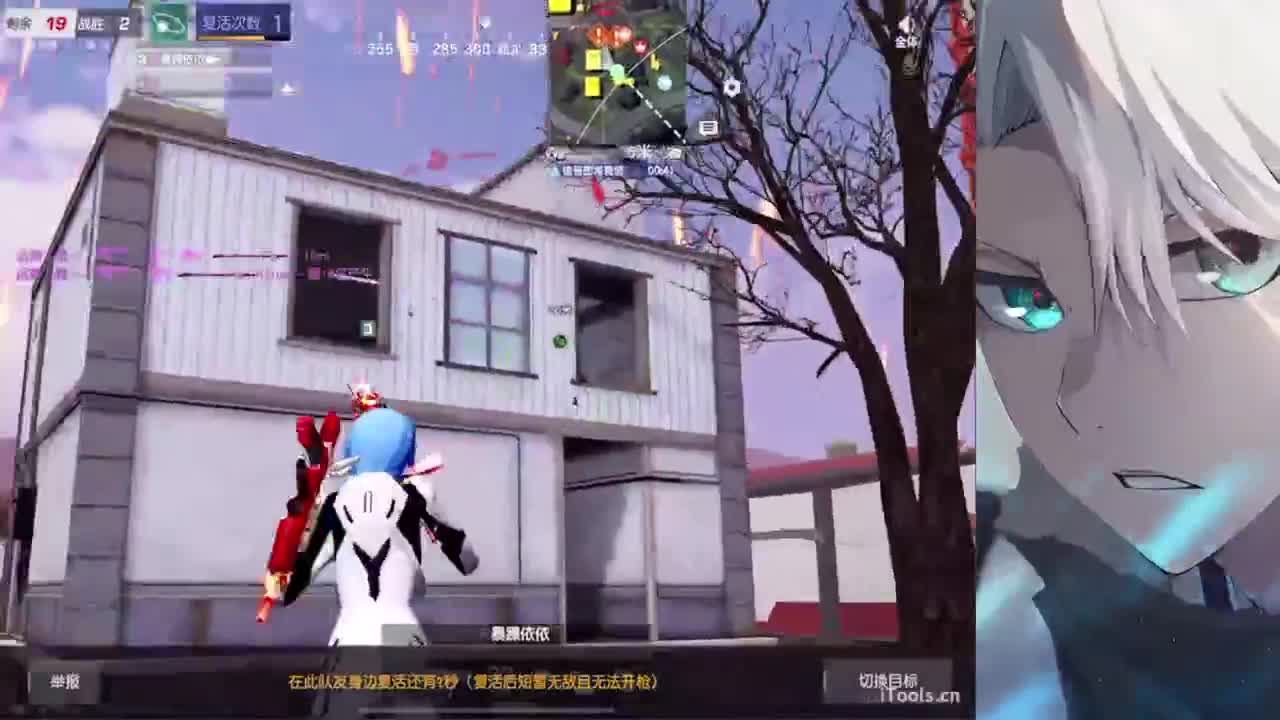 人間清醒 第5段