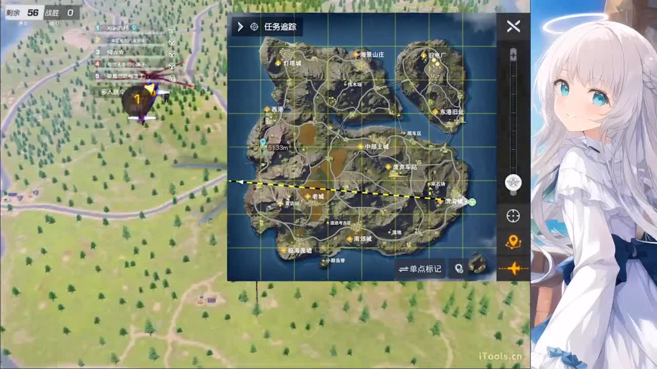 安静 第4段