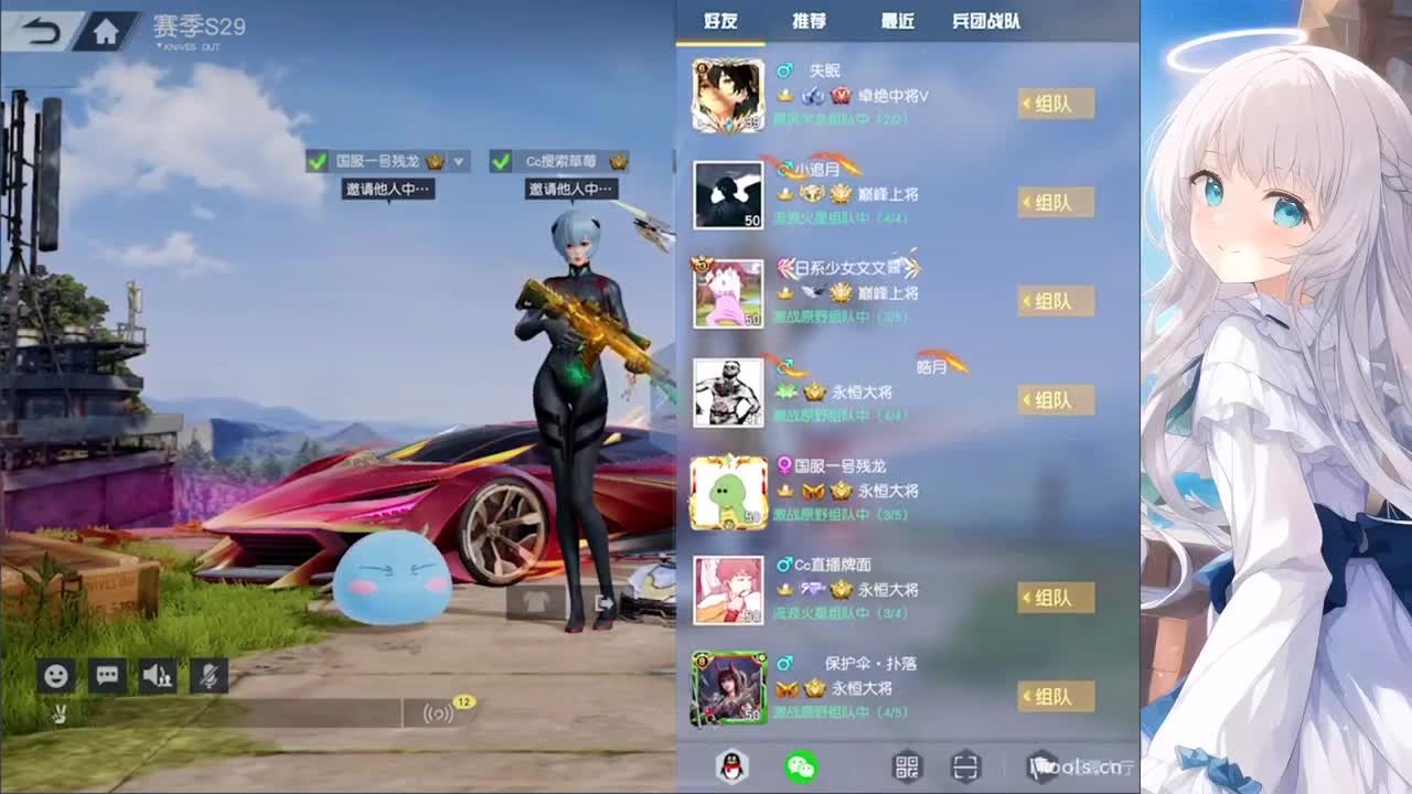 安静 第8段