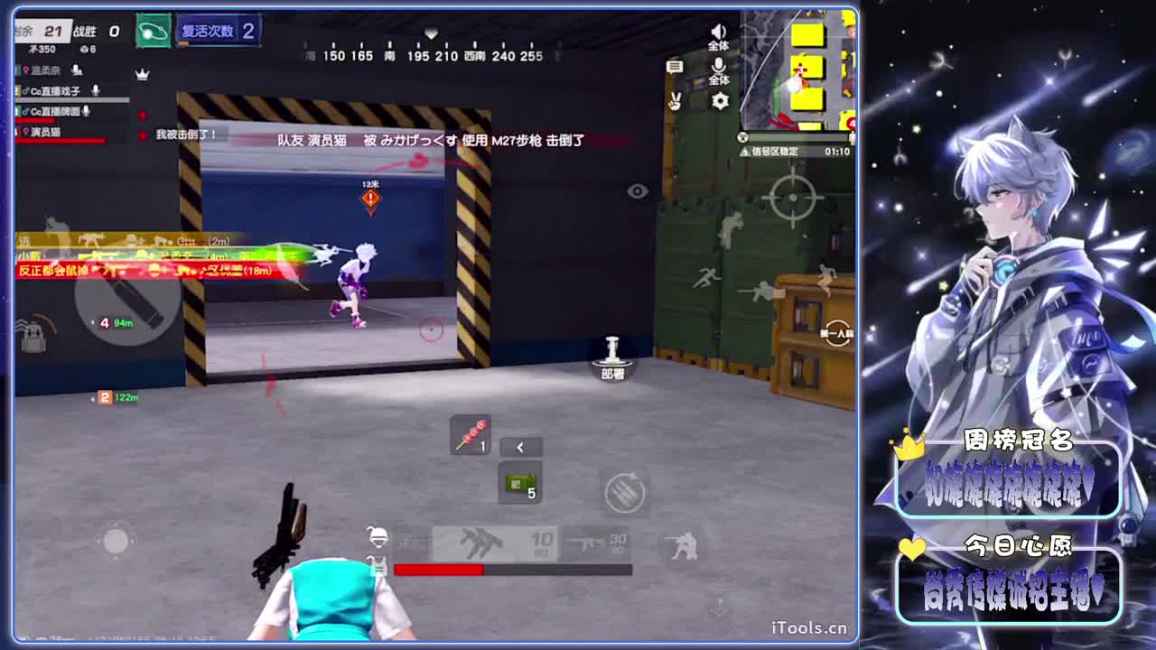 可爱西-生日快乐鸭.//♥♥ 第2段