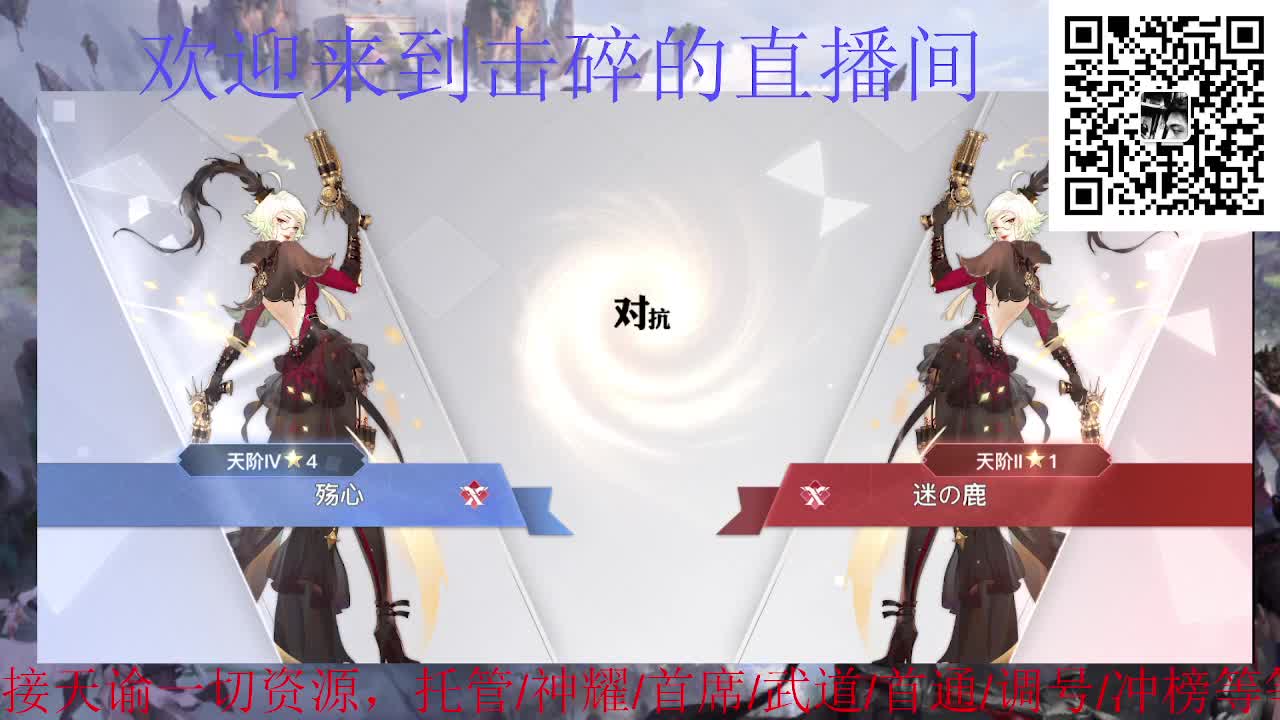 接天谕一切资源 第8段
