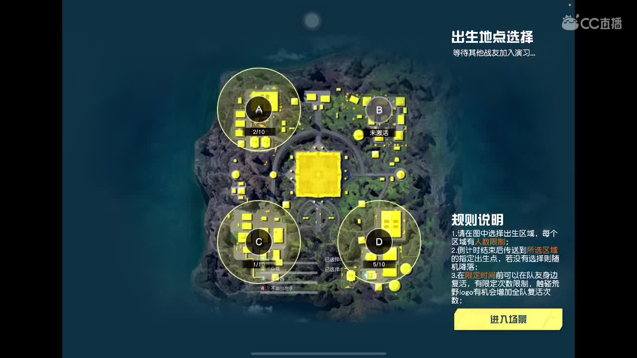 ^ 第1段