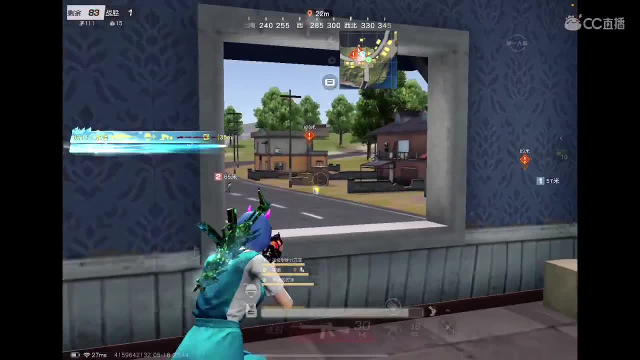 ^ 第2段