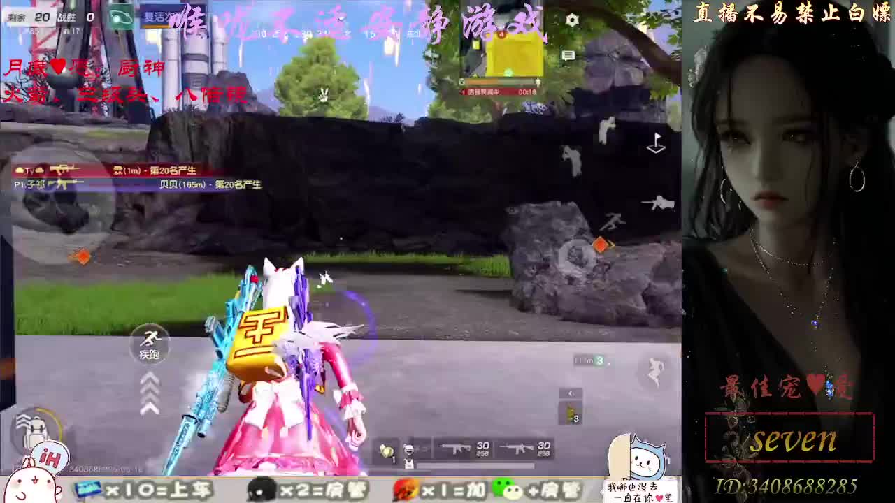 始于声音 忠于才艺 第3段