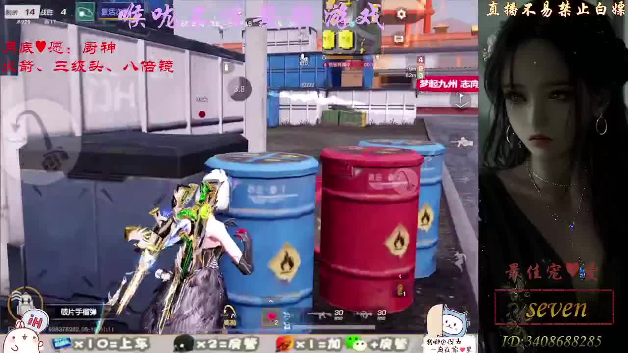 始于声音 忠于才艺 第6段