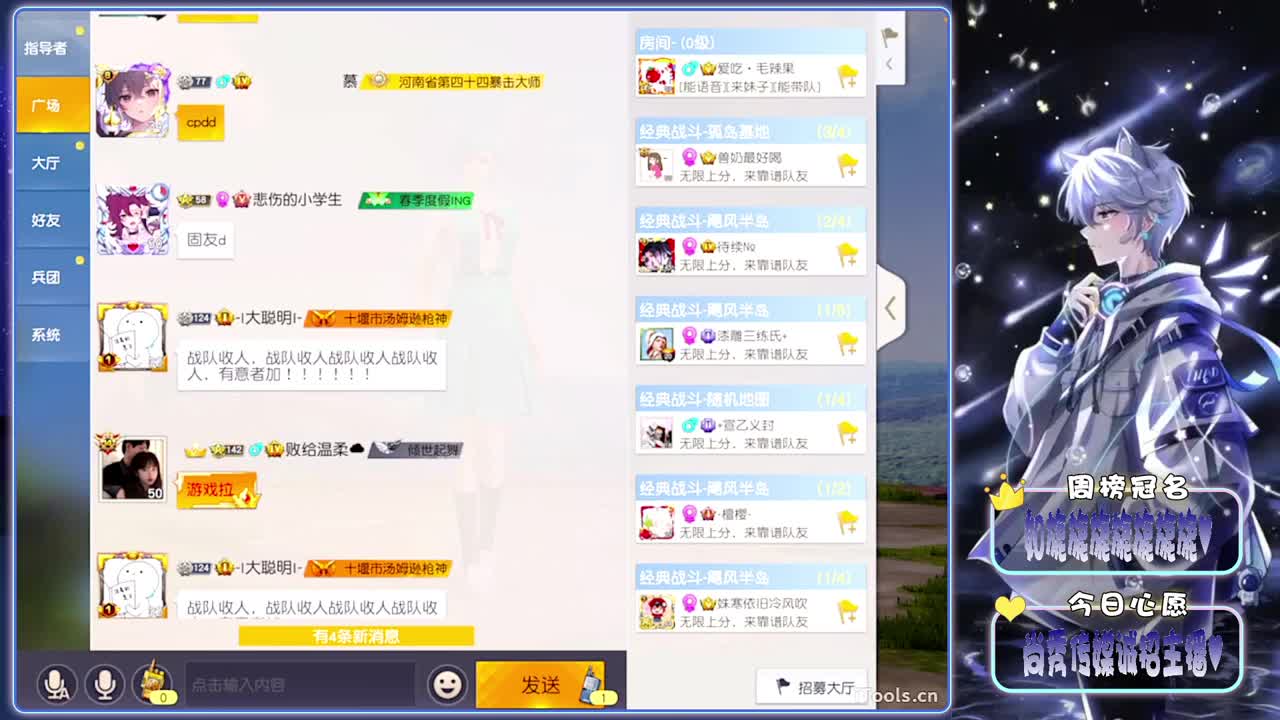 可爱西-生日快乐鸭.//♥♥ 第1段