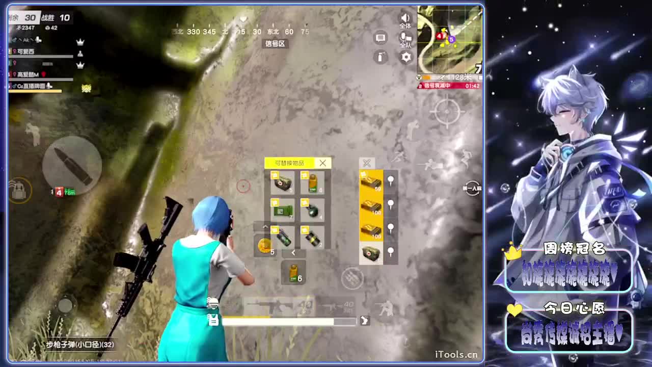 可爱西-生日快乐鸭.//♥♥ 第2段