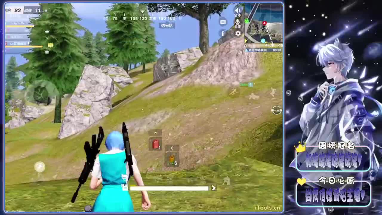 可爱西-生日快乐鸭.//♥♥ 第3段