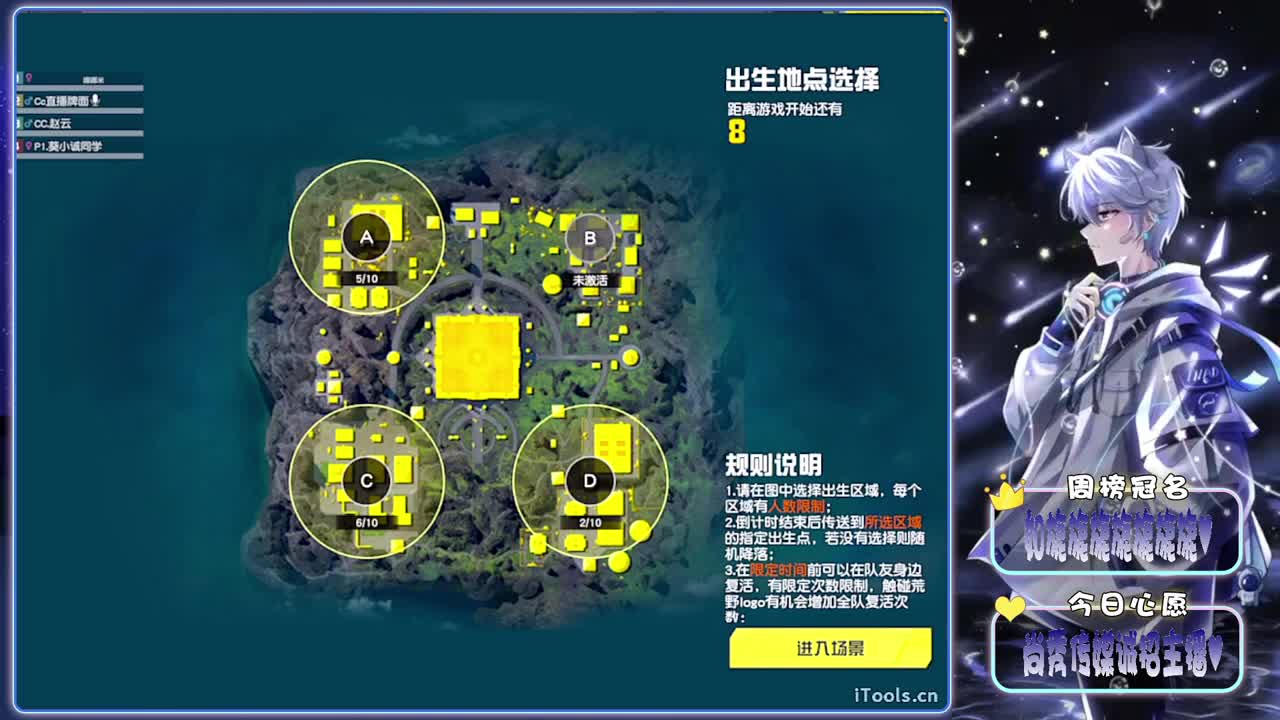 可爱西-生日快乐鸭.//♥♥ 第5段