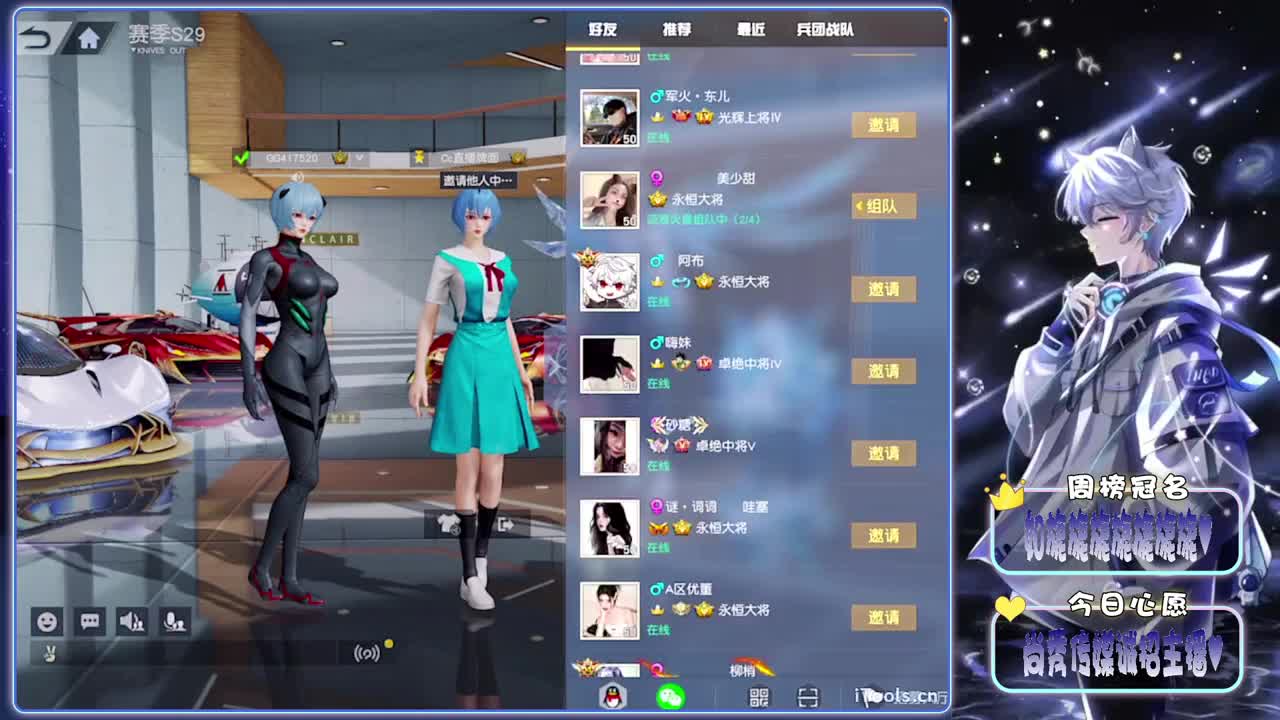 可爱西-生日快乐鸭.//♥♥ 第8段