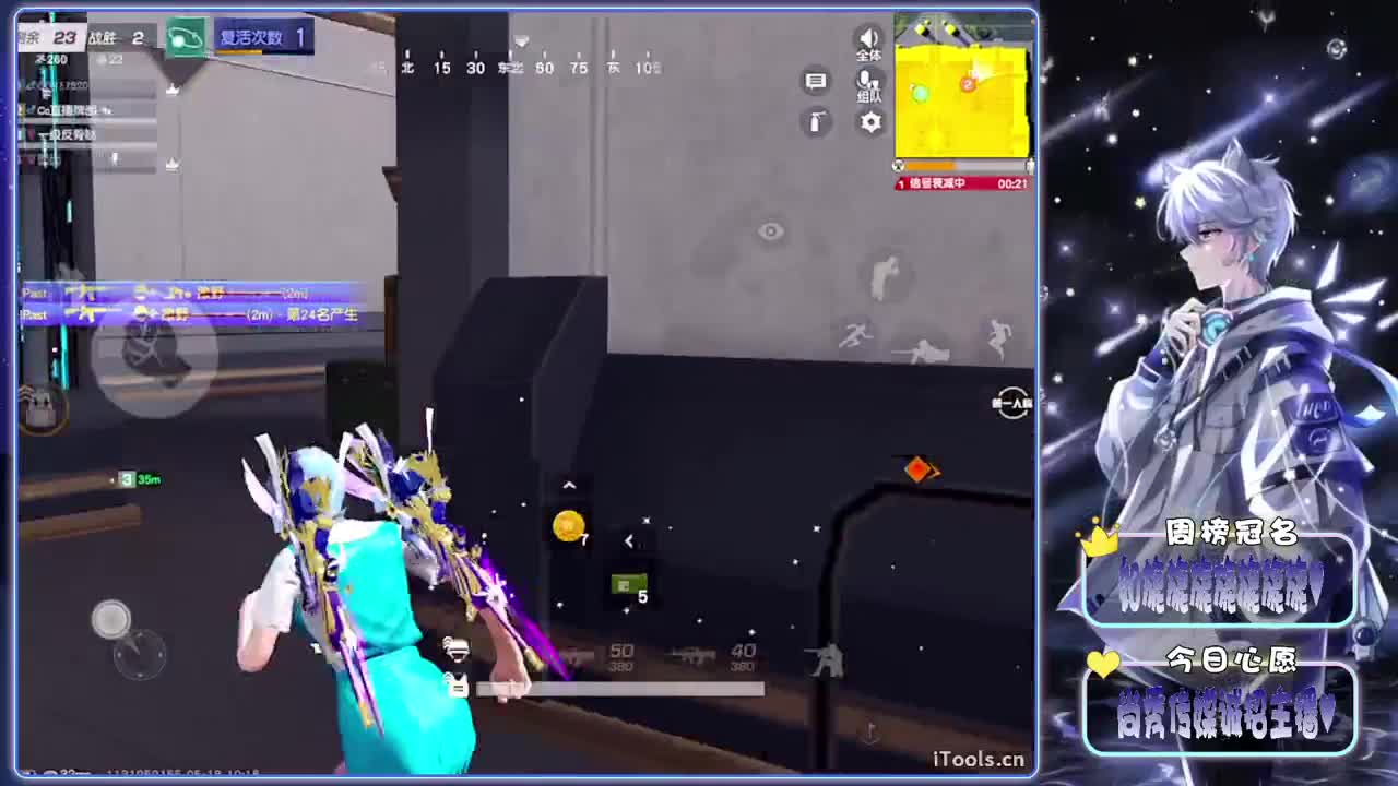 可爱西-生日快乐鸭.//♥♥ 第9段