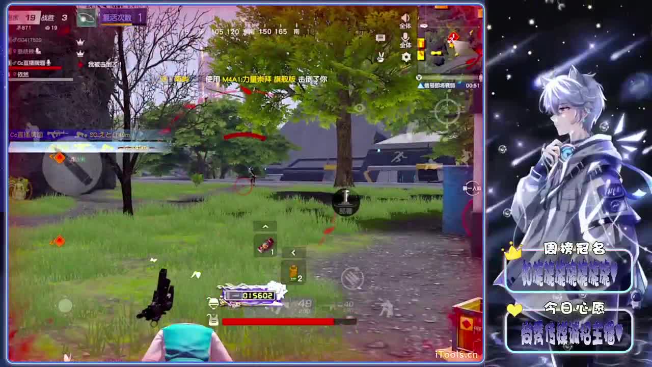 可爱西-生日快乐鸭.//♥♥ 第10段