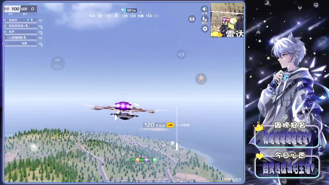 可爱西-生日快乐鸭.//♥♥ 第11段