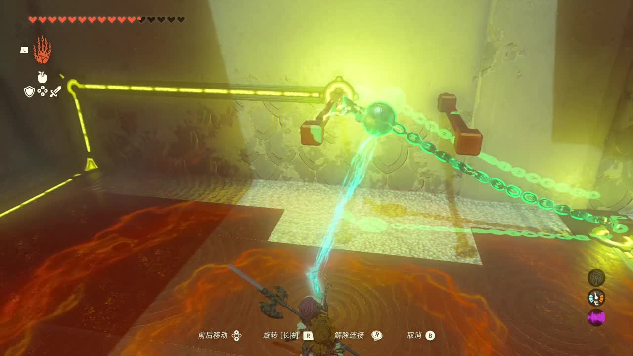 【肯尼】海拉鲁可发射激光 第6段